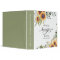 Greenery Sunflowers Bridal Shower Recipe Book