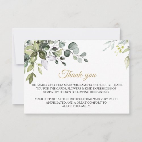 Greenery Sympathy Funeral Thank You Note