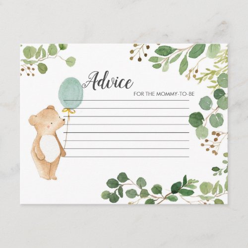 Greenery Teddy Bear Advice Card