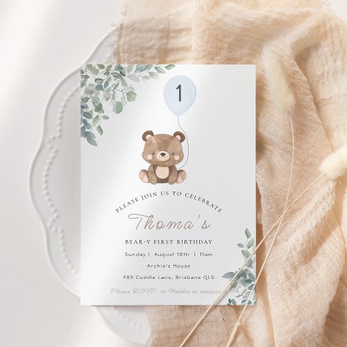 Greenery Teddy Bear First Birthday Neutral Invitation