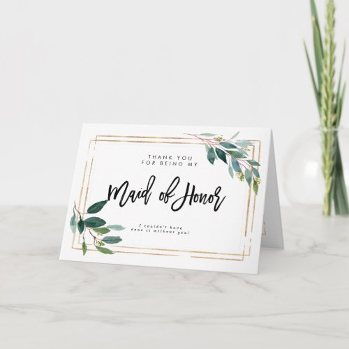 greenery thank you for being maid of honor card