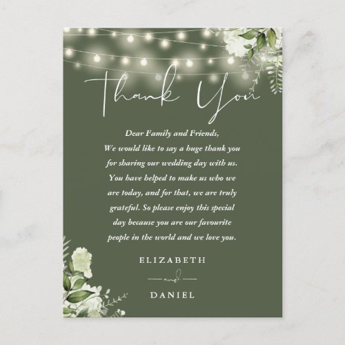 Greenery Thank You Olive Green Wedding Place Card