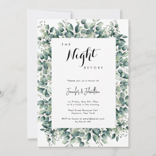 Greenery The Night Before Rehearsal Dinner Invite