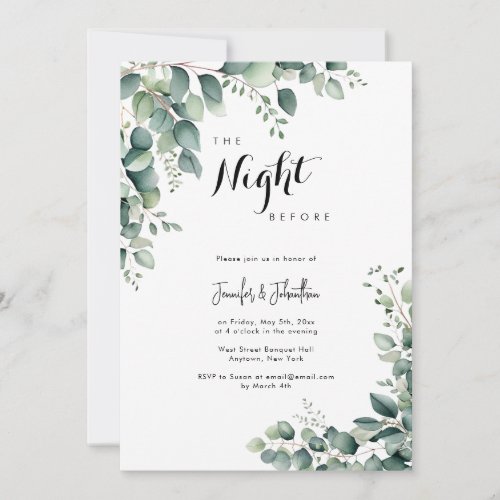 Greenery The Night Before Rehearsal Dinner Invite