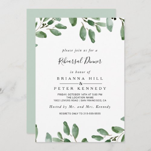 Greenery Tropical Eucalyptus Rehearsal Dinner Invitation