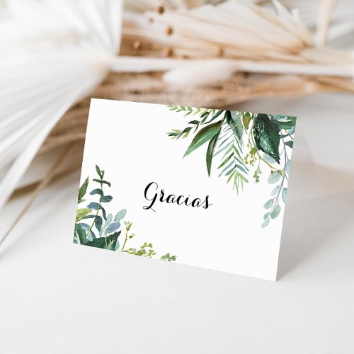 Greenery Tropical Folded Wedding Gracias Card