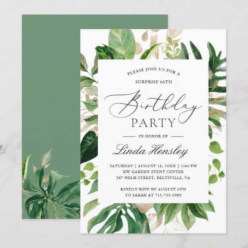 Greenery Tropical Leaves Summer Birthday Party Invitation