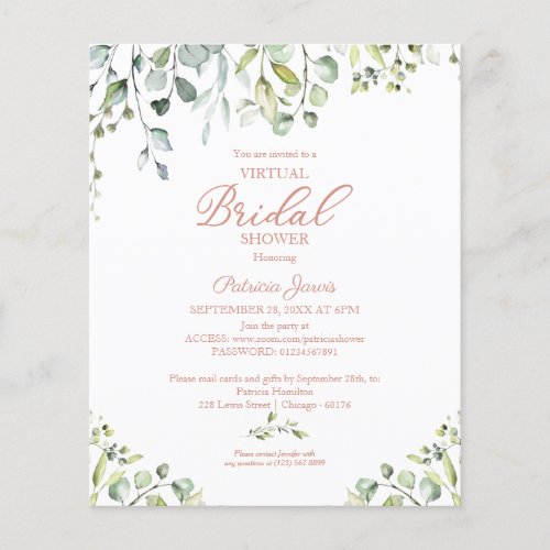 Greenery Virtual Bridal Shower Budget Invitations