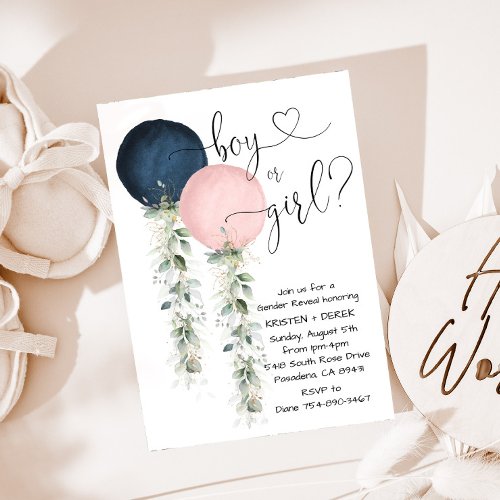 Greenery Watercolor Balloons Gender Reveal Invitation