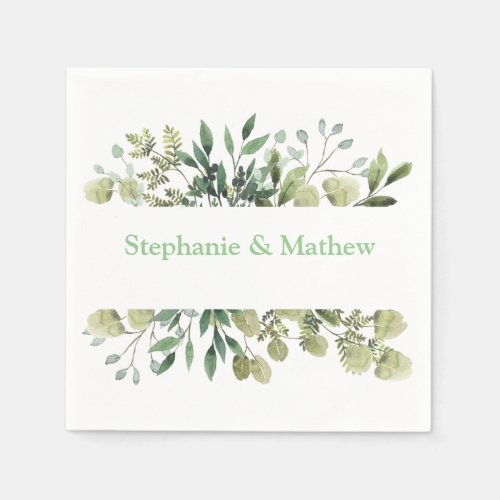 Greenery Watercolor Floral Wedding Napkins