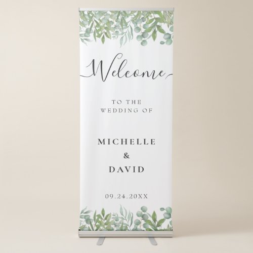 Greenery Watercolor Leaf Wedding Welcome Retractable Banner