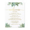 Greenery Watercolor Wedding Itinerary Gold Script