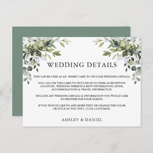 Greenery Wedding Details Sage Green Insert Card