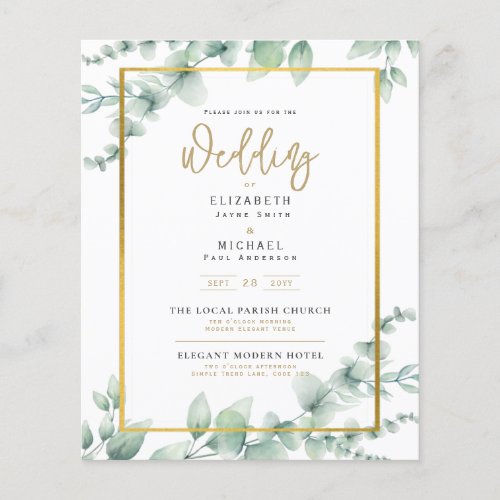 Greenery Wedding Invitation Eucalyptus White Gold