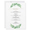 Greenery Wedding Menu or Bridal Shower Menu
