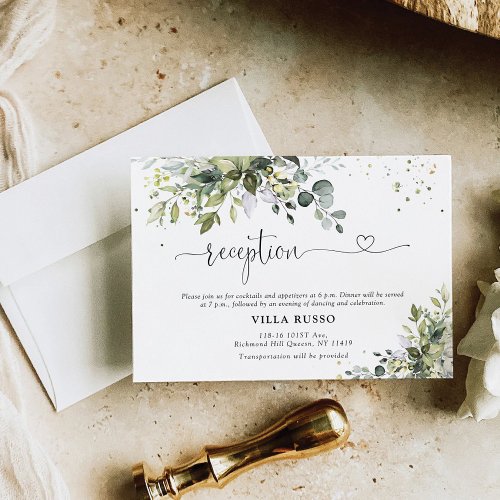 Greenery Wedding Reception Enclosure Card