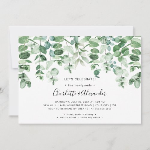 Greenery Wedding Reception Only Invitation