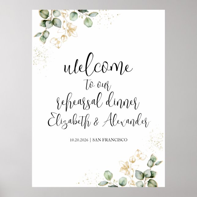 Greenery Wedding Rehearsal Dinner Welcome Sign (Front)
