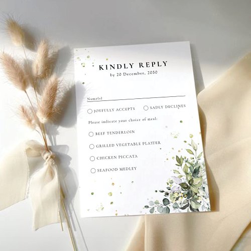 Greenery Wedding RSVP Card