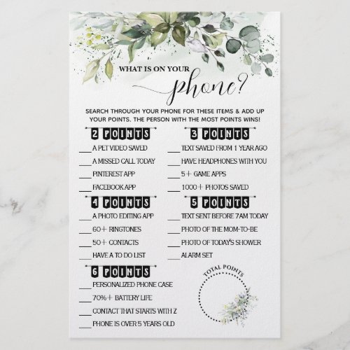 Greenery Whats on your Phone Baby Shower Game Card Flyer