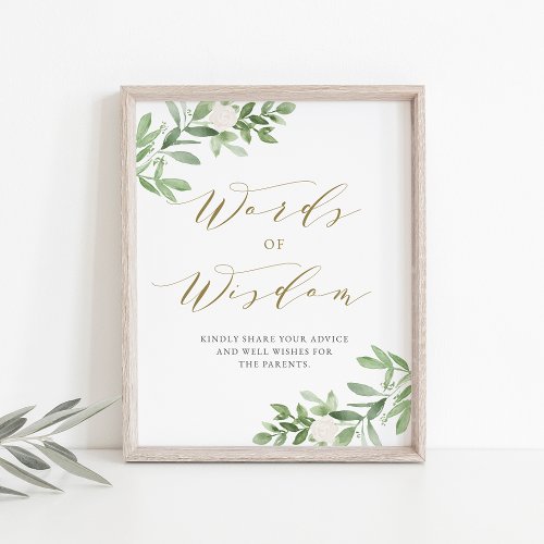 Greenery White Floral Baby Shower Words of Wisdom Poster
