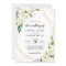 Greenery White Floral Gold Geometric Wedding