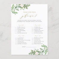 Greenery & White Flowers What's on Your Phone Game