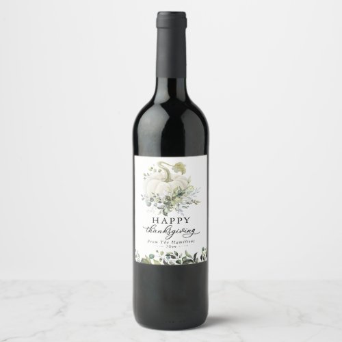 Greenery White Pumpkin Happy Thanksgiving  Wine Label