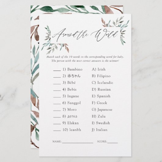 Greenery Winter Baby Shower Around the World Game (Front/Back)