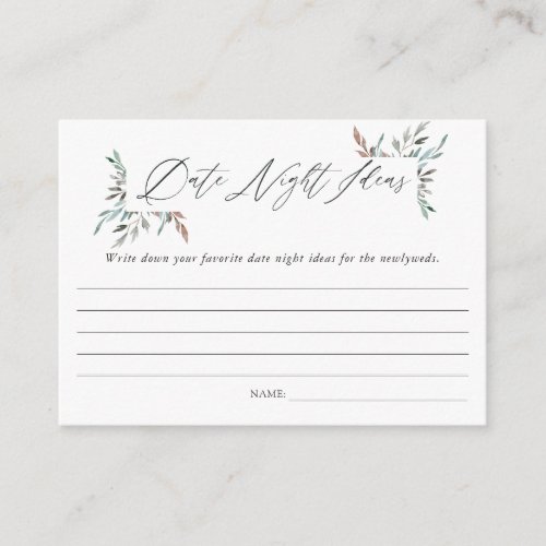 Greenery Winter Bridal Shower Date Night Ideas Enclosure Card
