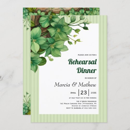 Greenery wood and stripes wedding rehearsal dinner invitation