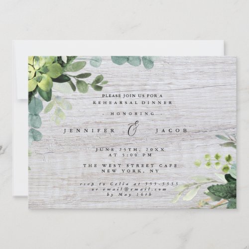 Greenery Wood Rustic Rehearsal Dinner Invitation