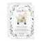 Greenery Woodland Drive By Baby Shower Neutral