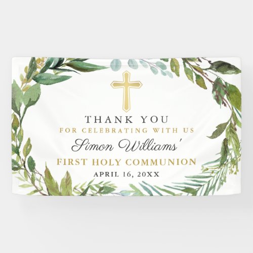 Greenery Wreath  First Holy Communion Thank You Banner