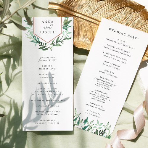 Greenhouse  Watercolor Botanical Wedding Ceremony Program