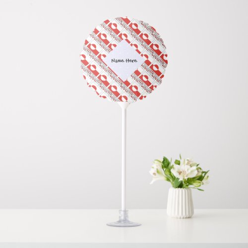 Greenland and Greenlander Flag Tiled Personalized  Balloon