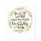 Greet the World with Curiosity & Hope Quote