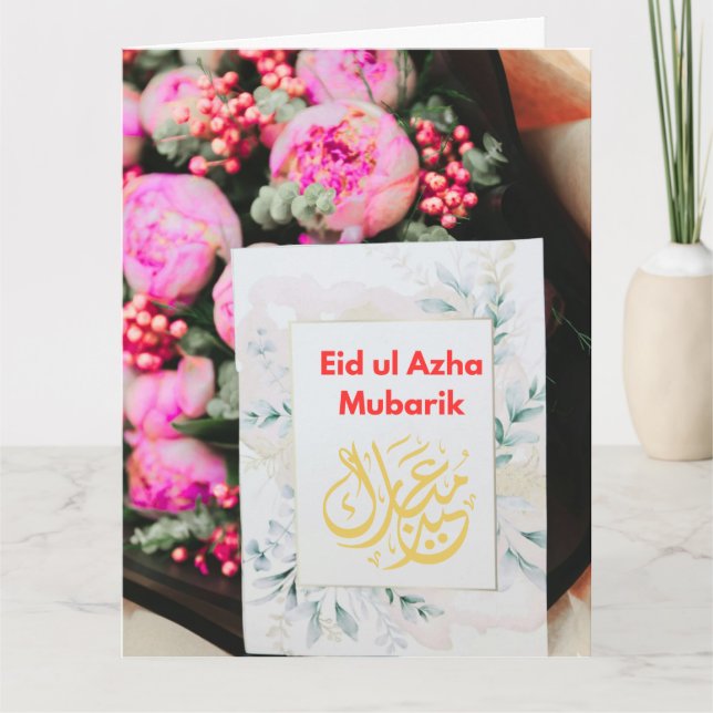 Greeting card (Front)