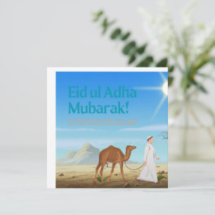 Greeting card