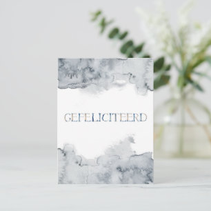 Greeting Card (4.3 x 5.6 in) - Congratulations