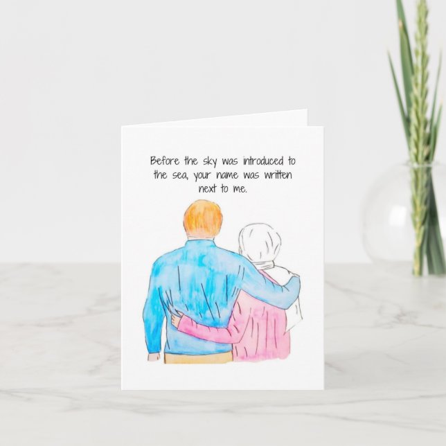 Greeting Card Muslim Couple - Sky and Sea (Front)