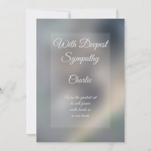 Greeting card personalized Sympathy card