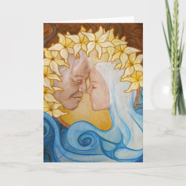 Greeting Card: "Reach Into My Heart" Card (Front)