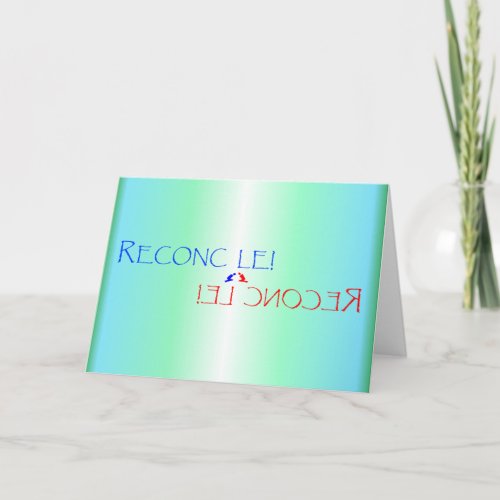 Greeting Card RECONCILIATION
