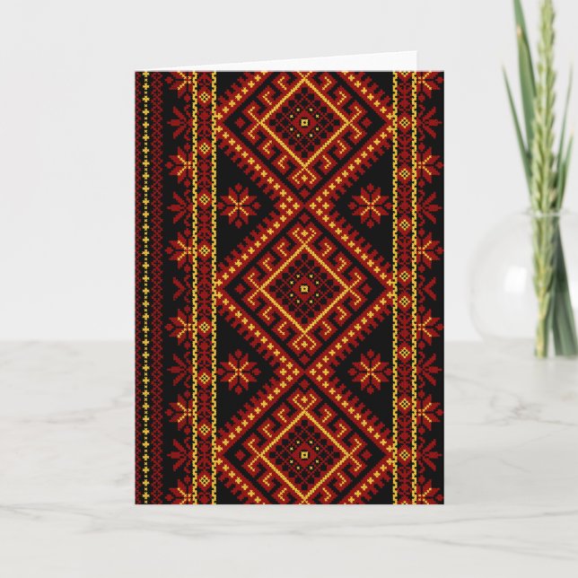 Greeting Card Ukrainian Cross Stitch Embroidery (Front)