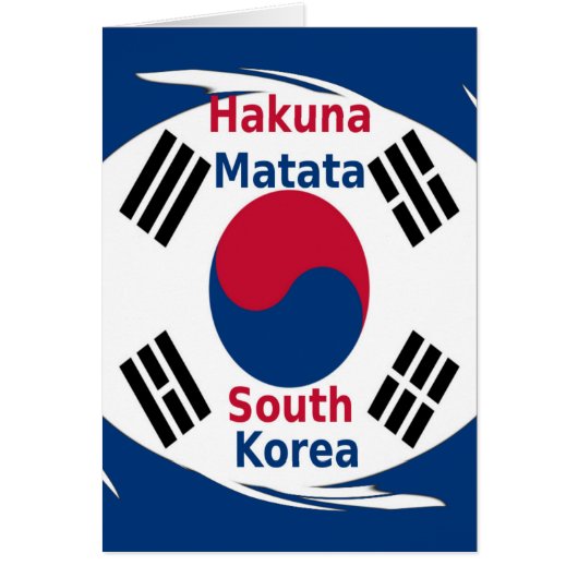 Greeting Card Vertical Template (Front)