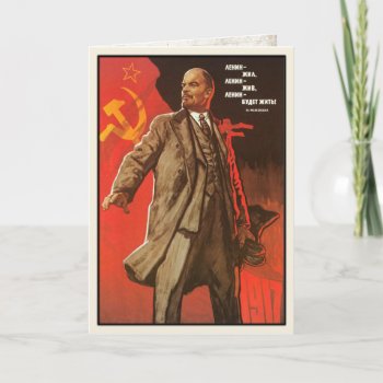 Greeting Card With Retro Lenin Poster Print by cardland at Zazzle