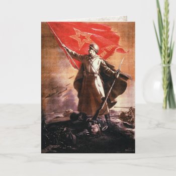 Greeting Card With Russian Wwii Propaganda Print by cardland at Zazzle