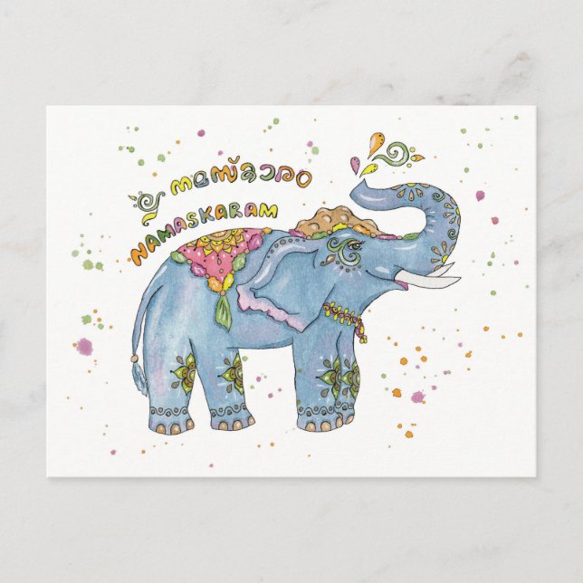 Greeting elephant postcard (Front)