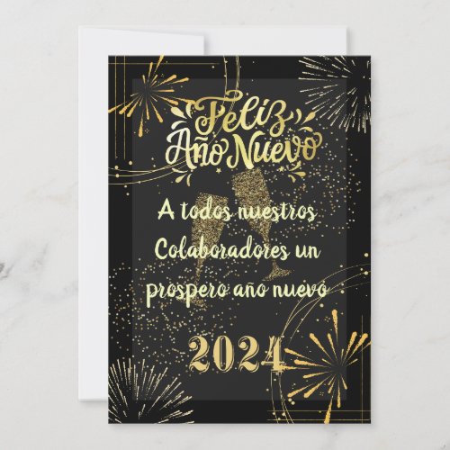 Greeting New Years elegant golden tones Holiday Card